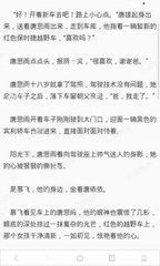 爱游戏体育官网app下载